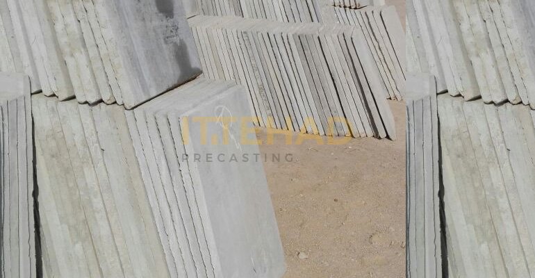 plain slabs ittehad